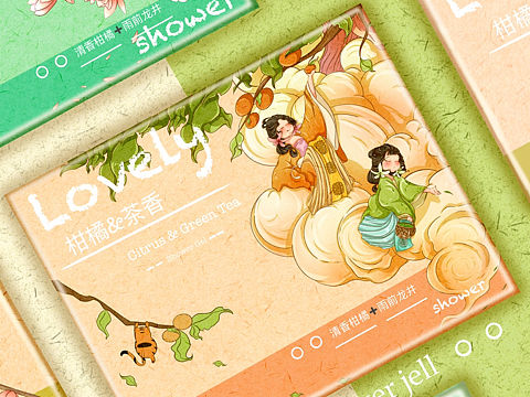 柑橘与茶（个人主页-ZNTk0NjE3NjA=） - 商业插画 - 站酷设计师杉小杉原创素材 - 站酷ZCOOL