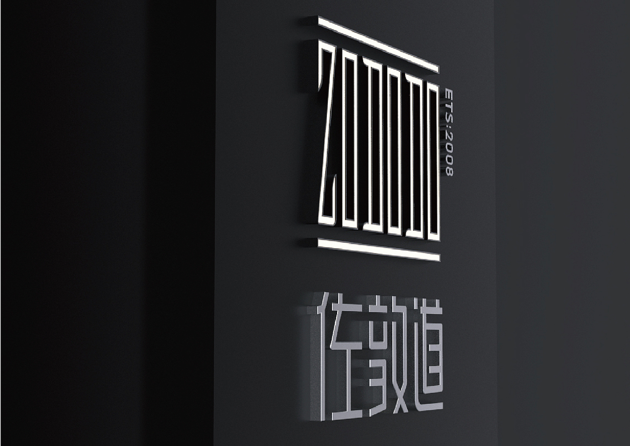 上行提案/ 广州佐敦道饮品（图ZMjY4MjYzMDg=） - 品牌 - 站酷设计师石昌鸿原创素材 - 站酷ZCOOL