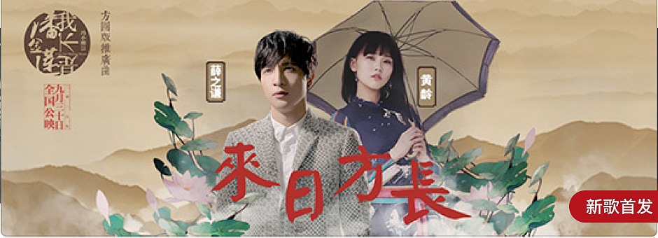 中国历史地理视频（图ZODE1NDk3Njg=） - 短片 - 站酷设计师小廷子哈原创素材 - 站酷ZCOOL