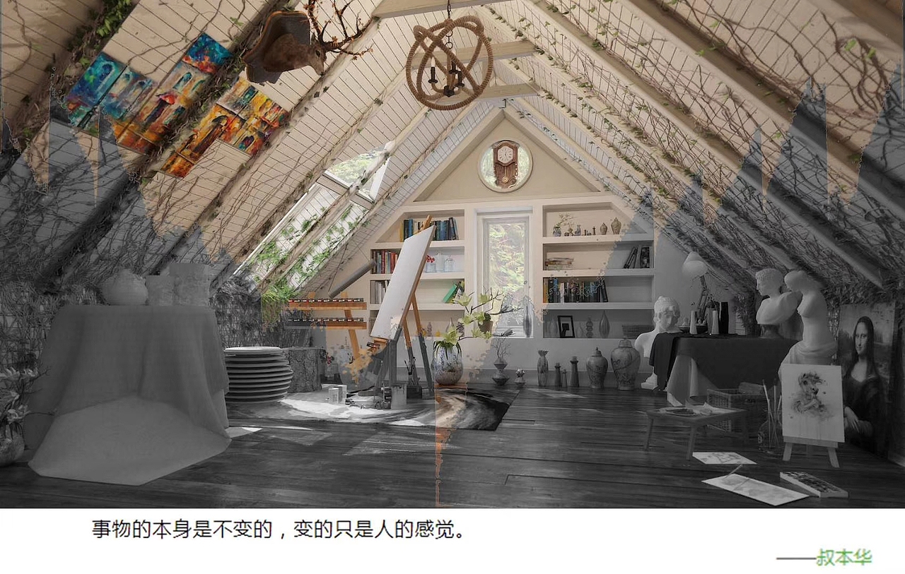 艺术小木屋（图ZMTQ3NDE3OTky） - 建筑/空间 - 站酷设计师吴君科原创素材 - 站酷ZCOOL