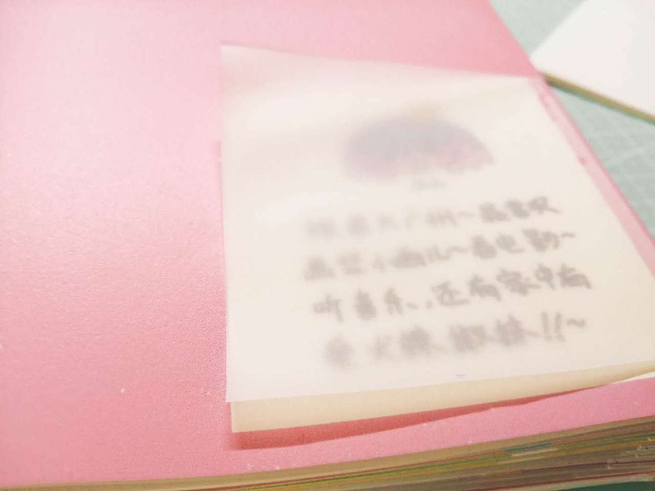 做一本书-OUR STERY（图ZMTY5MDk0NjYw） - 书籍/画册 - 站酷设计师无敌战斗A原创素材 - 站酷ZCOOL