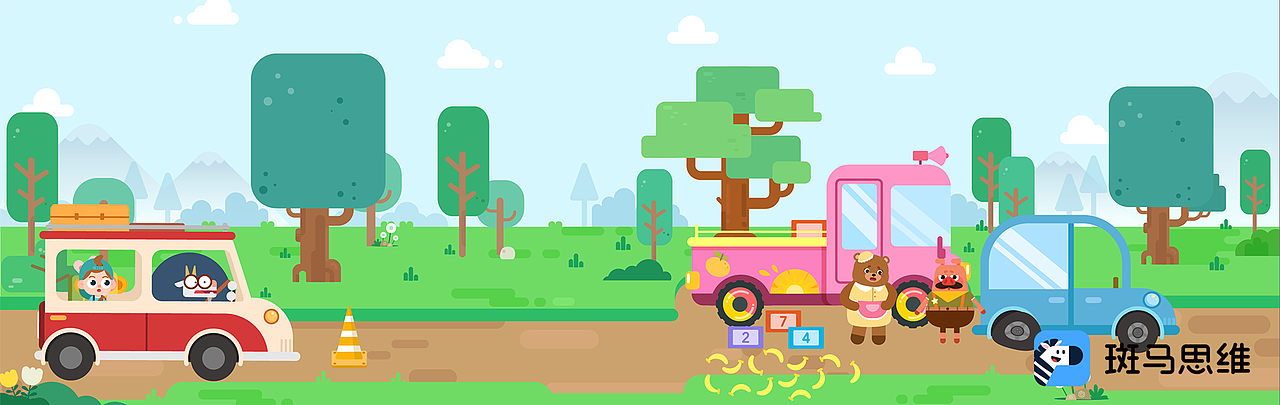 斑马思维视频内容展示（二）（图ZMTg2MTcxMTc2） - 动画片 - 站酷设计师斑马zack原创素材 - 站酷ZCOOL