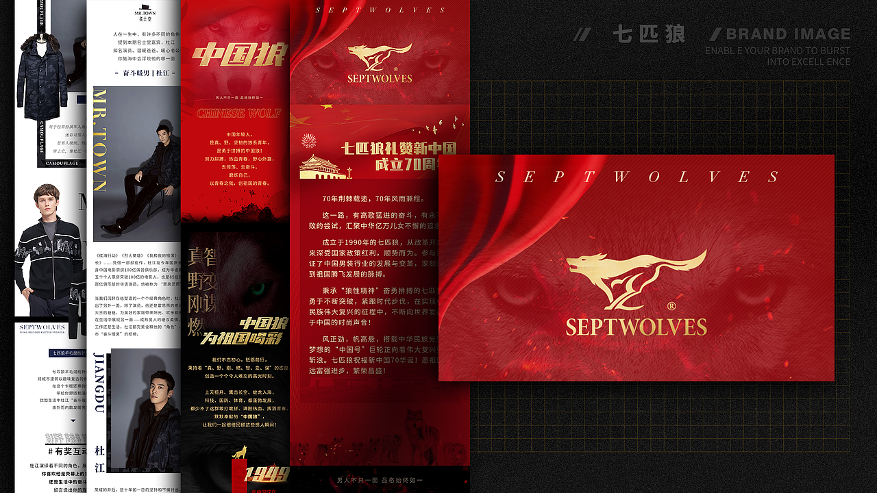 2018-2019年度部分作品总结