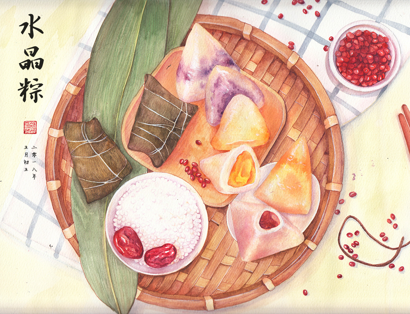 2018端午节—水晶粽|插画|商业插画|camellia张姝 - 原创作品 - 站酷