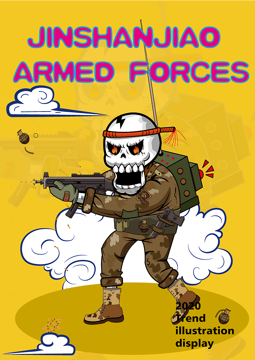 潮流插画（图ZMjA0MTk0NDY0） - 创作习作 - 站酷设计师t4161803原创素材 - 站酷ZCOOL