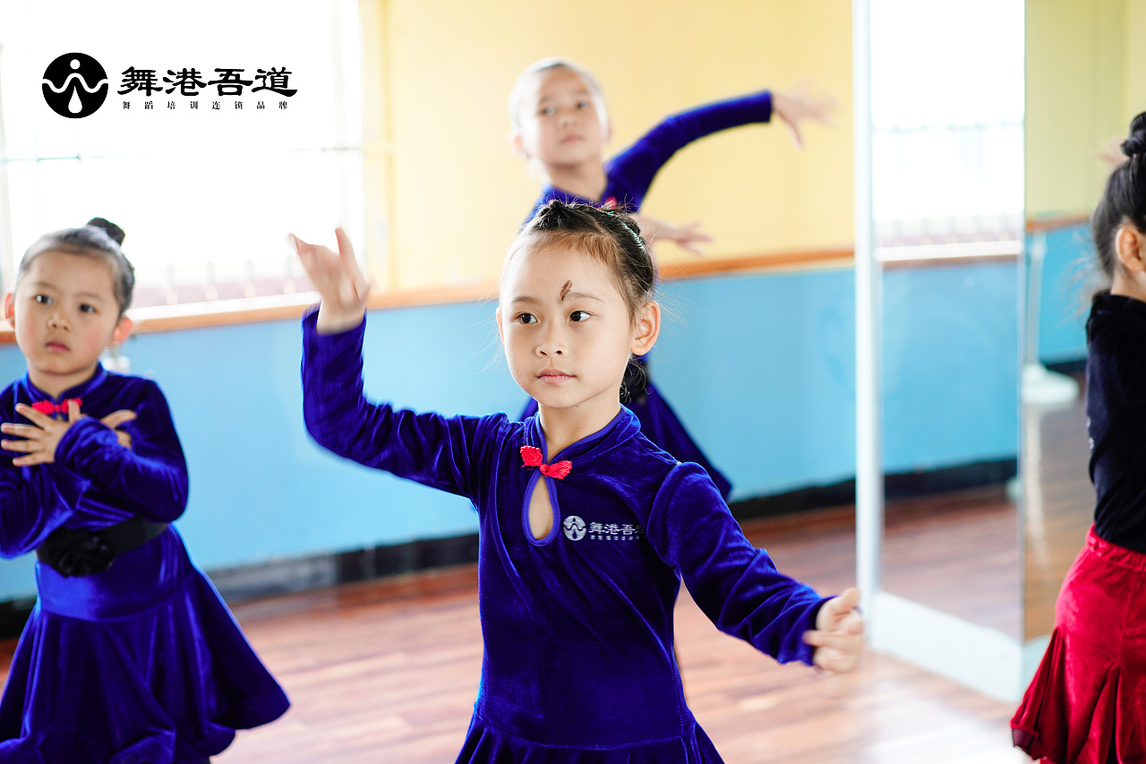 第二期学员课堂精彩照(1) 拉丁舞