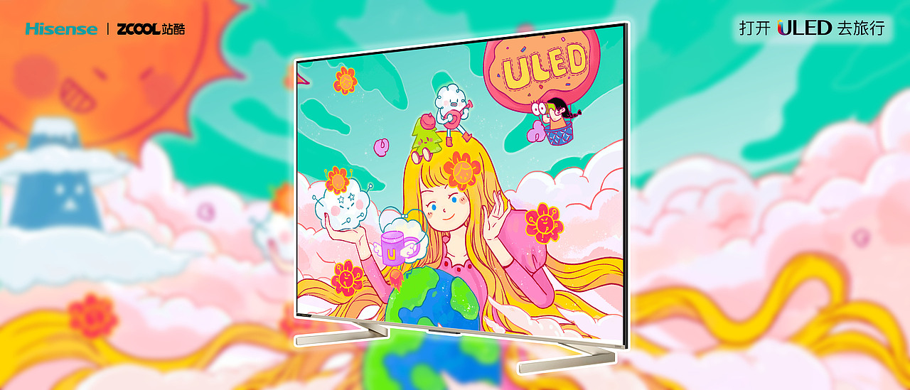 遇见不一样的世界｜打开ULED去旅行（图ZMjg1NzEyNTY4） - 海报 - 站酷设计师松饼阿斯原创素材 - 站酷ZCOOL