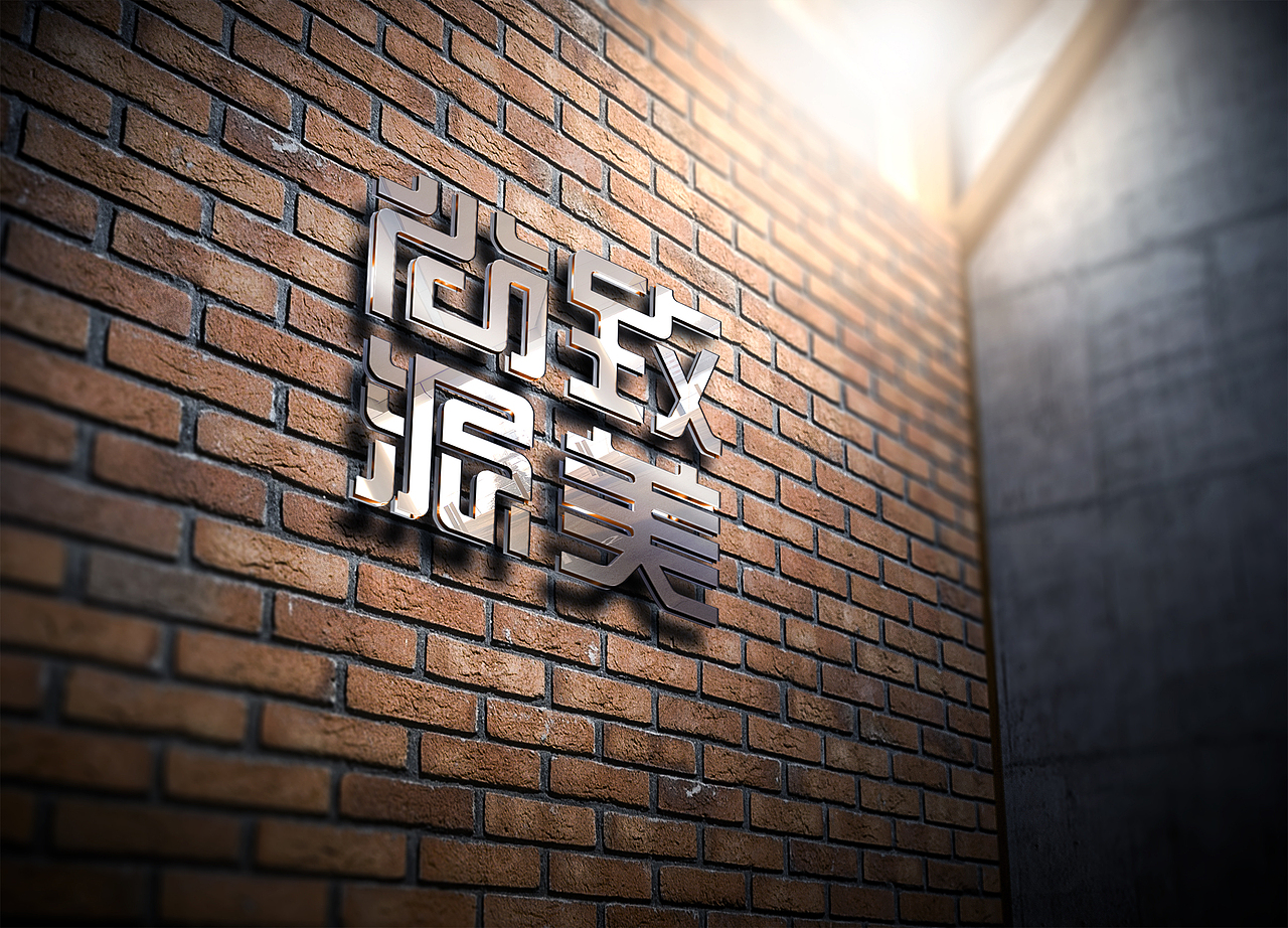 装饰装修公司logo设计及VI（图ZNzc4MDMzNzY=） - Logo - 站酷设计师妍gg原创素材 - 站酷ZCOOL