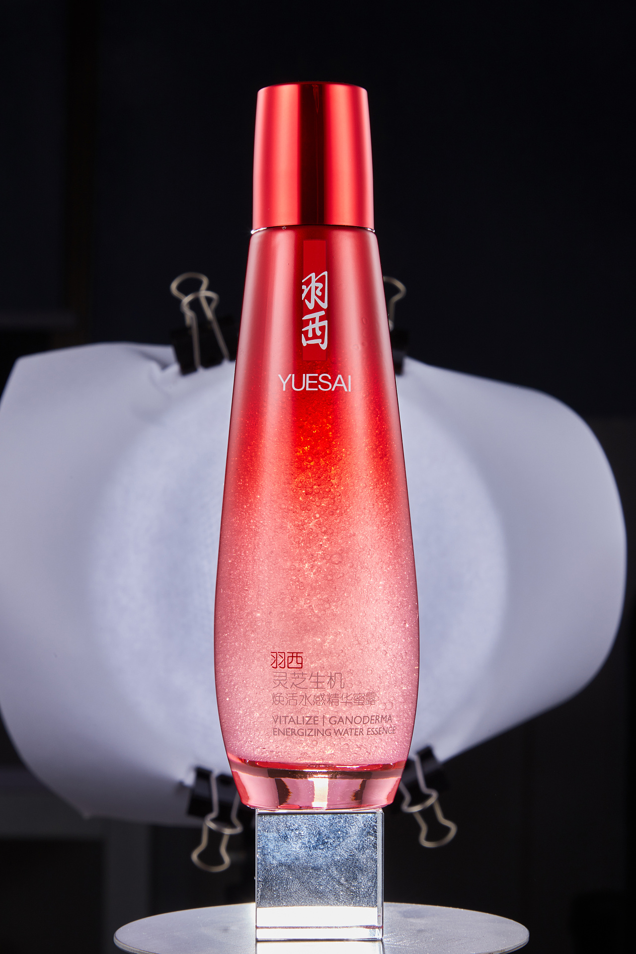 玩玩水,羽西化妆品拍摄临摹