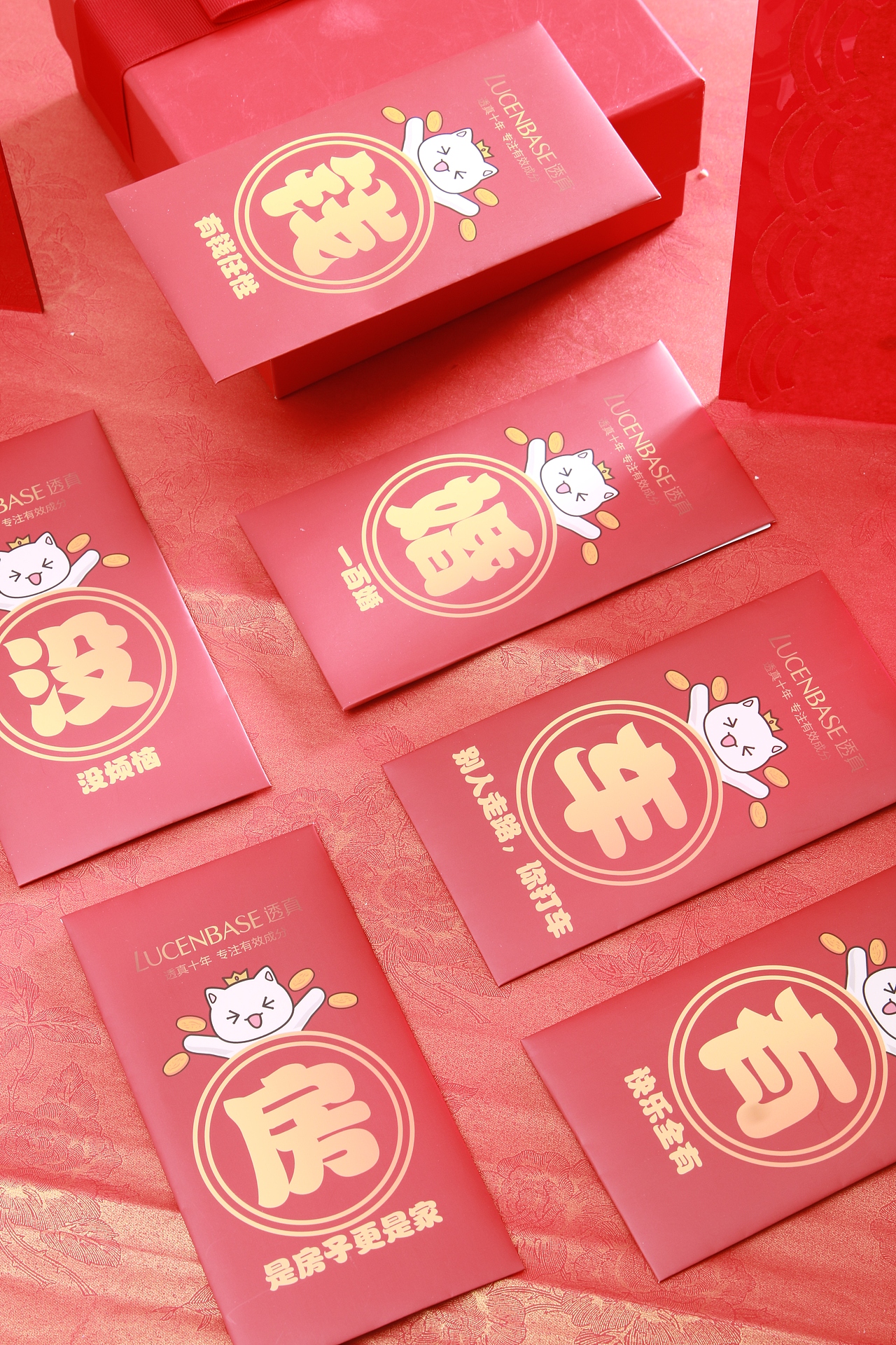 新年红包（图ZMTcwODc0ODg0） - 其他平面 - 站酷设计师斑点乌鸦原创素材 - 站酷ZCOOL