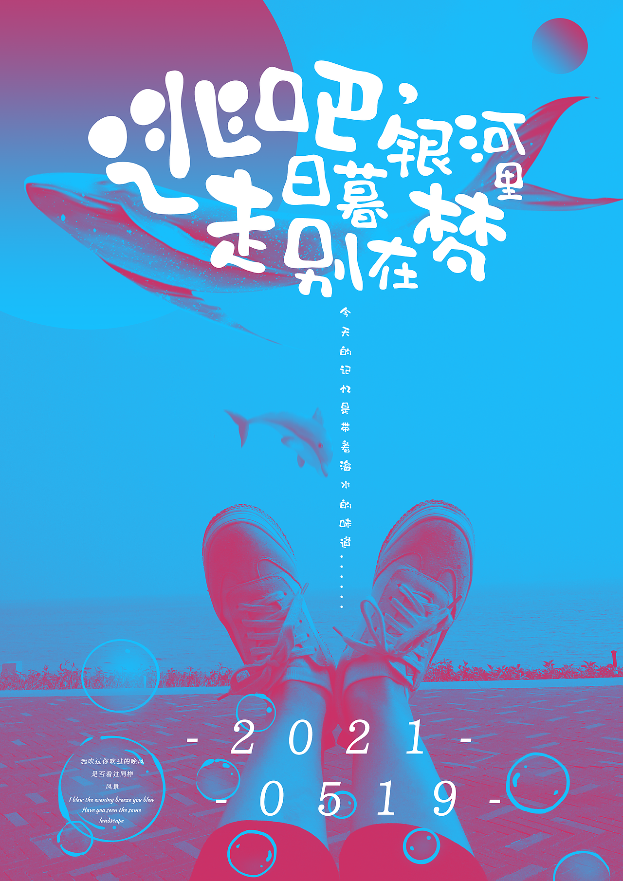 路过人间（一）（图ZMjg0ODM3OTM2） - 人文/纪实摄影 - 站酷设计师兔牙锅锅原创素材 - 站酷ZCOOL