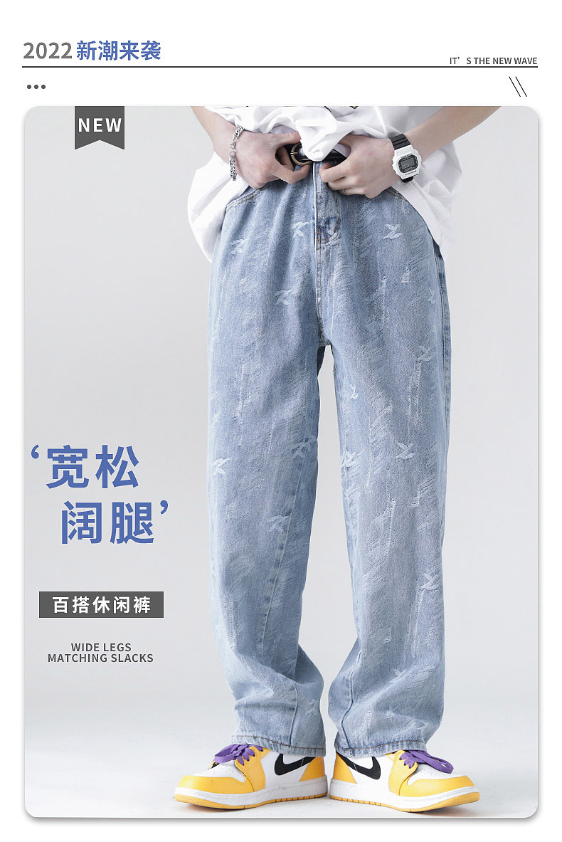 男装休闲裤详情（图ZMjkyNDE4NDU2） - 休闲/流行服饰 - 站酷设计师吃不完的馍馍原创素材 - 站酷ZCOOL