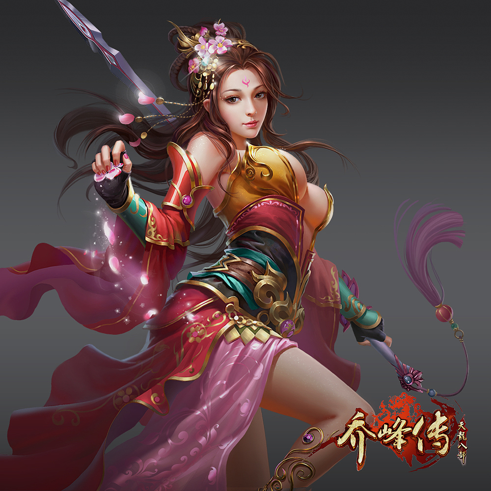 《乔峰传》项目图（图ZNDk2NTQ2ODg=） - 商业插画 - 站酷设计师修罗C9原创素材 - 站酷ZCOOL