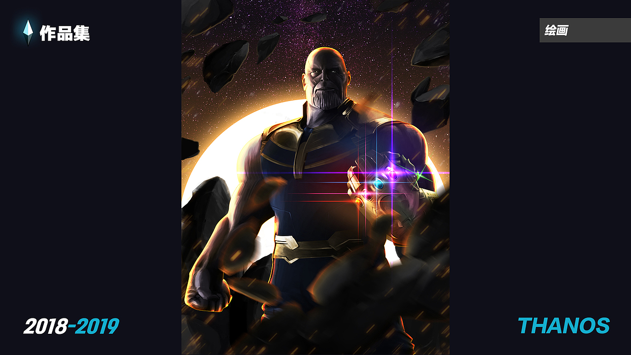 2019作品集/简历