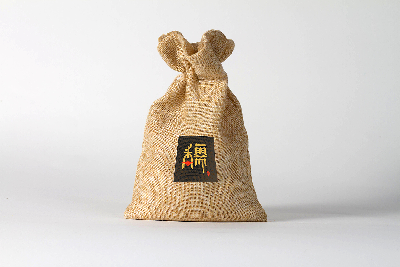 《黎平香禾糯》