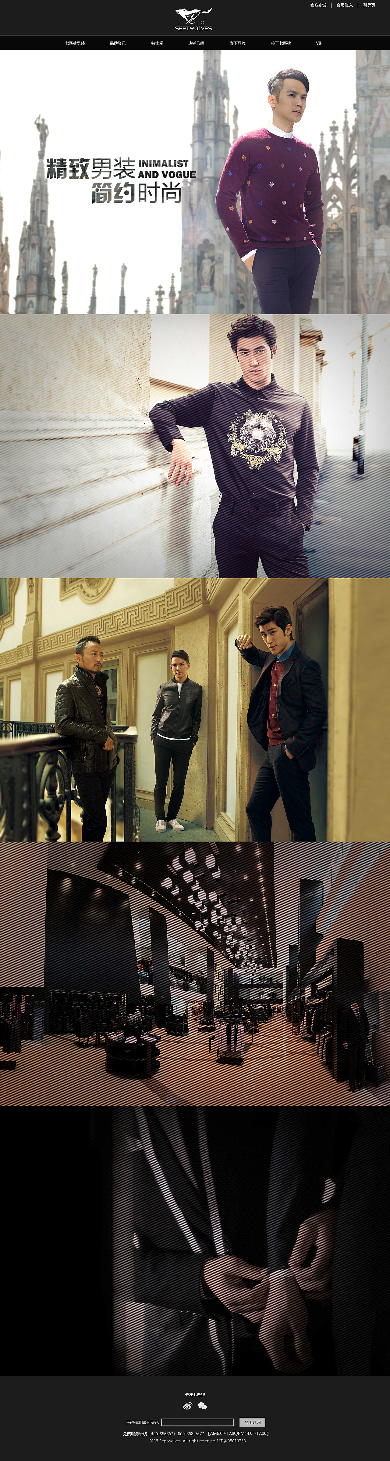 作品合集（圖ZNDI2NjQyNjQ=） - 企業(yè)官網(wǎng) - 站酷設(shè)計(jì)師Hey呦原創(chuàng)素材 - 站酷ZCOOL