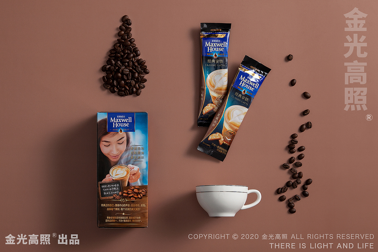 天冷了,来杯咖啡吧!--- 咖啡 拍摄