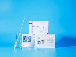 组合化妆品拍摄