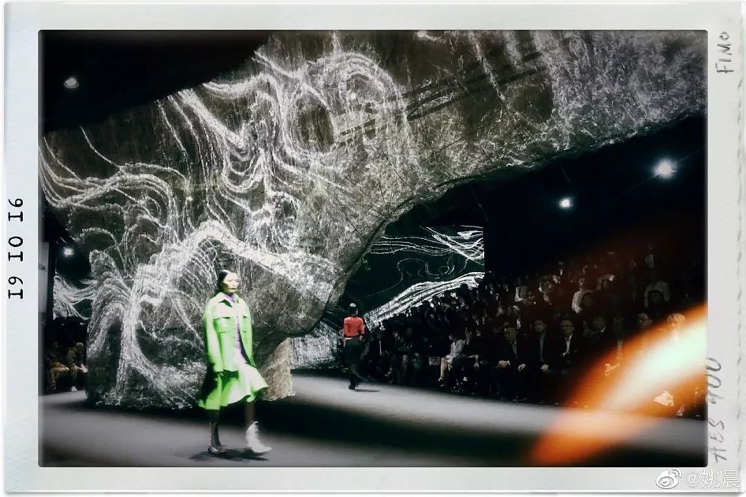 演员 姚晨 现场拍摄图-2（图转自@姚晨 微博）