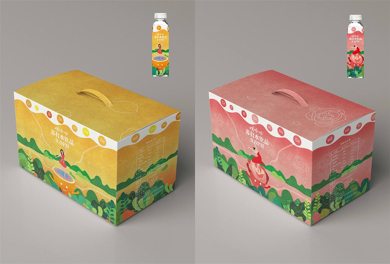 哇哈哈苏打水概念包装设计（图ZMjI1NDg2Njc2） - 包装 - 站酷设计师沐桃杺原创素材 - 站酷ZCOOL