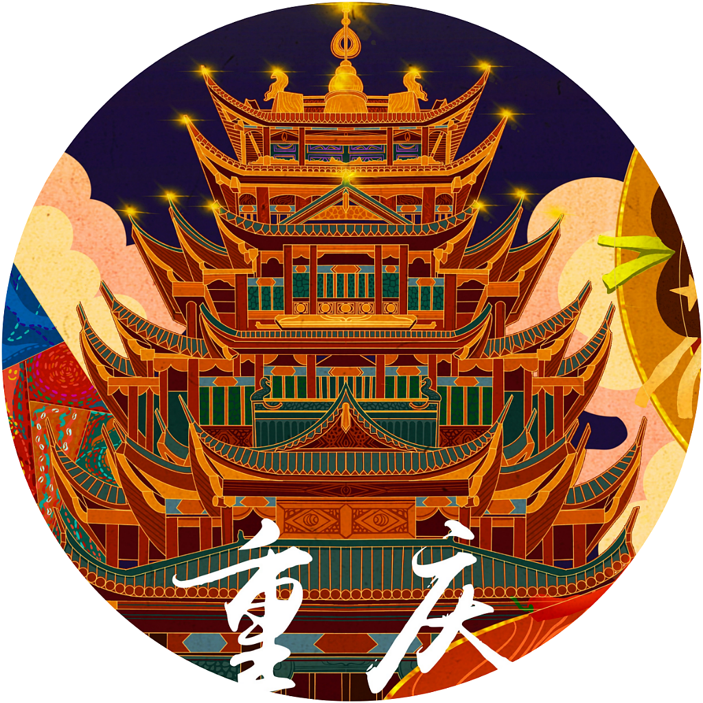 国潮城市插画长卷（图ZMjQ2ODI3MjE2） - 商业插画 - 站酷设计师莫迁原创素材 - 站酷ZCOOL