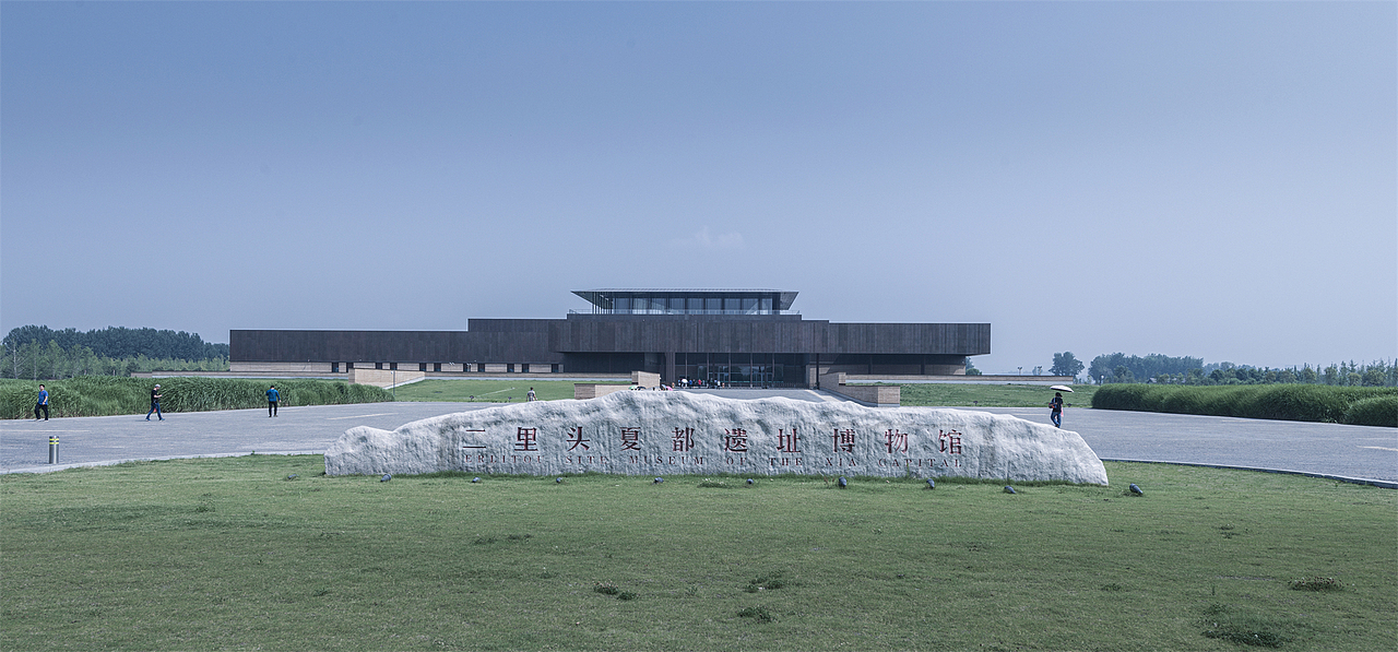 洛阳二里头夏都遗址博物馆
