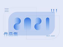 毕业设计作品集