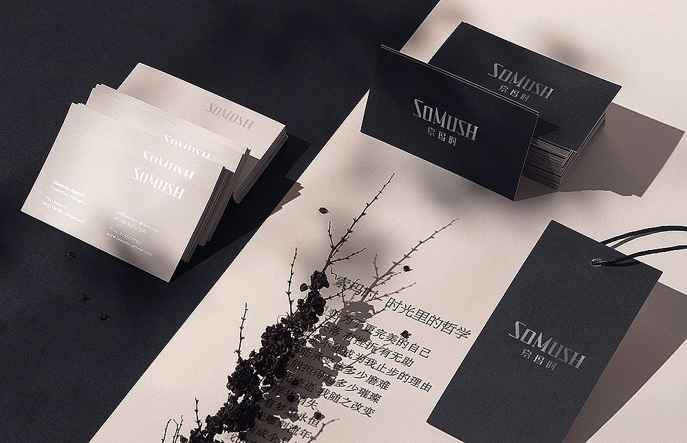 索玛时女装品牌整合策略&设计(图ZNTY3NDEyODQ=) - 品牌 - 站酷设计师锐胜品牌定位策划原创素材 - 站酷ZCOOL