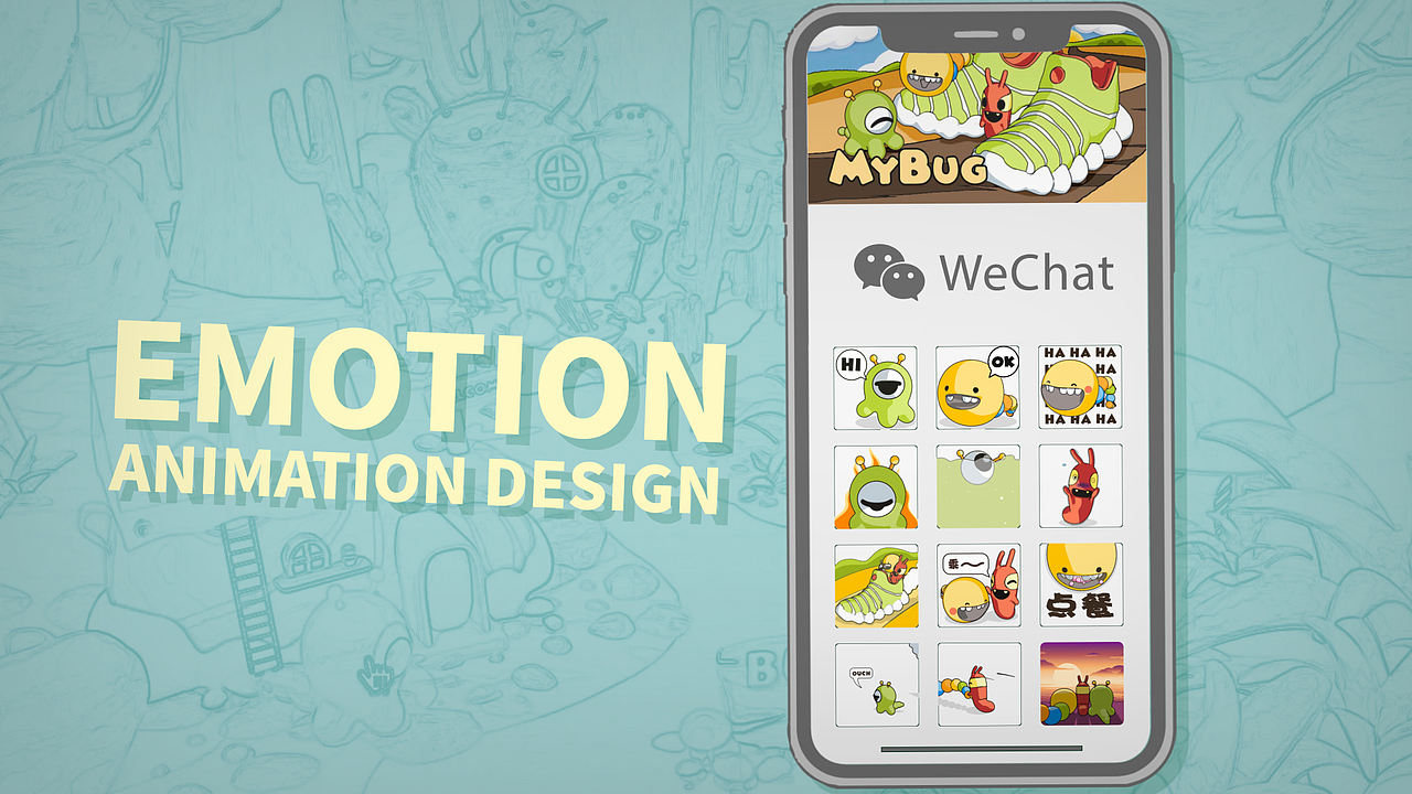 MyBug IP Design（图ZMTI4NzA0NzA4） - 其他 - 站酷设计师peterwuy原创素材 - 站酷ZCOOL