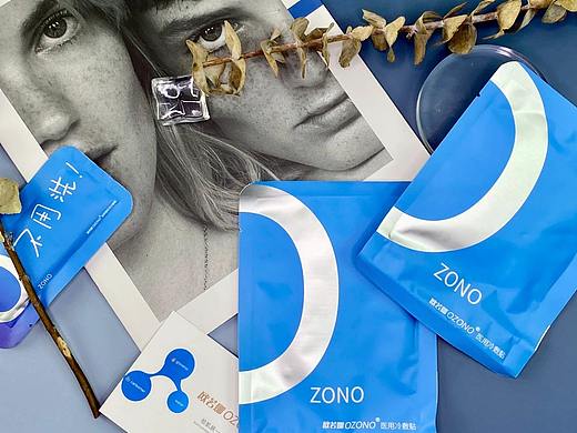OZONO欧若娜品牌包装设计