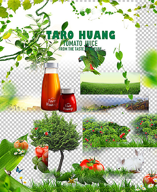 一大波系列合成+活动页面（图ZMzc5ODMzODg=） - 运营设计 - 站酷设计师全能大婶10万粉原创素材 - 站酷ZCOOL