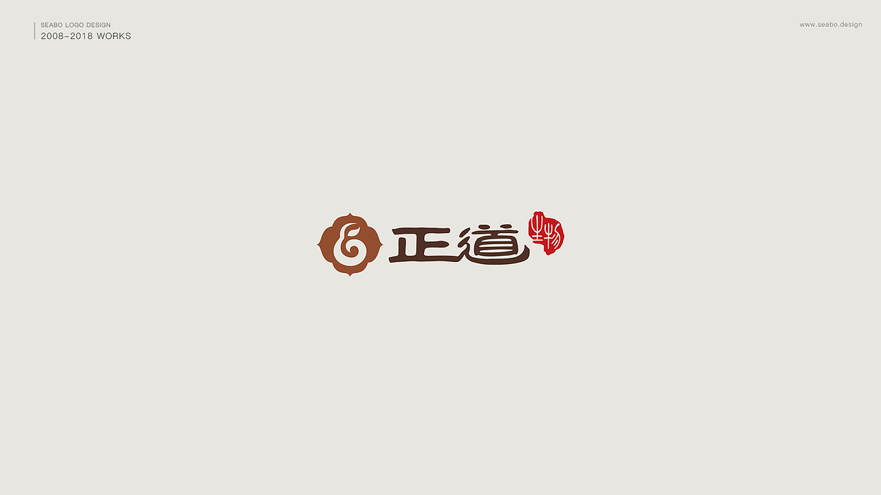 LOGO（图ZMTU5NjQ2MTky） - Logo - 站酷设计师SeaboDesign原创素材 - 站酷ZCOOL