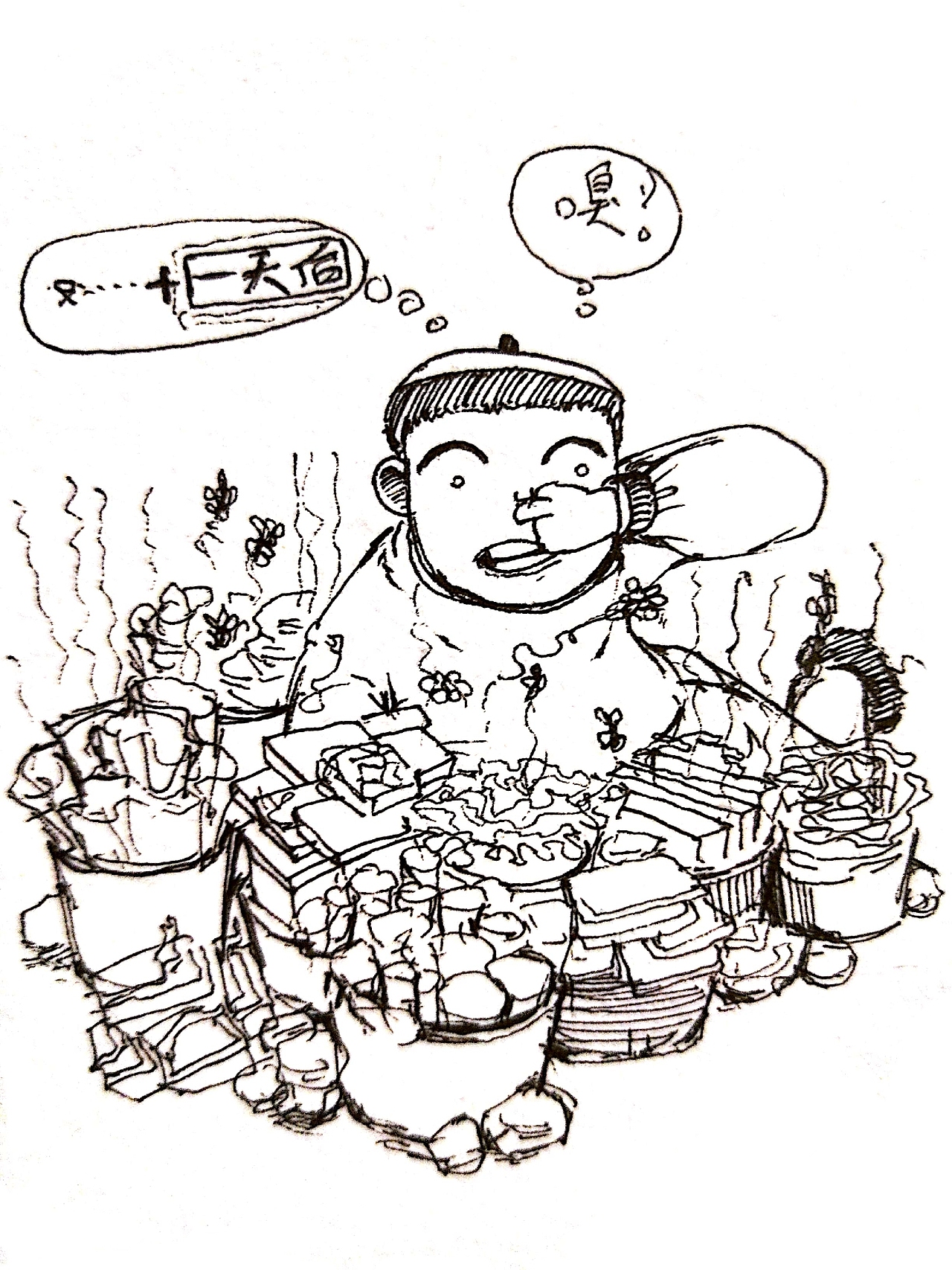垃圾回收的一天（图ZMTY3NTI5MTQ4） - 艺术插画 - 站酷设计师BOB的笔原创素材 - 站酷ZCOOL