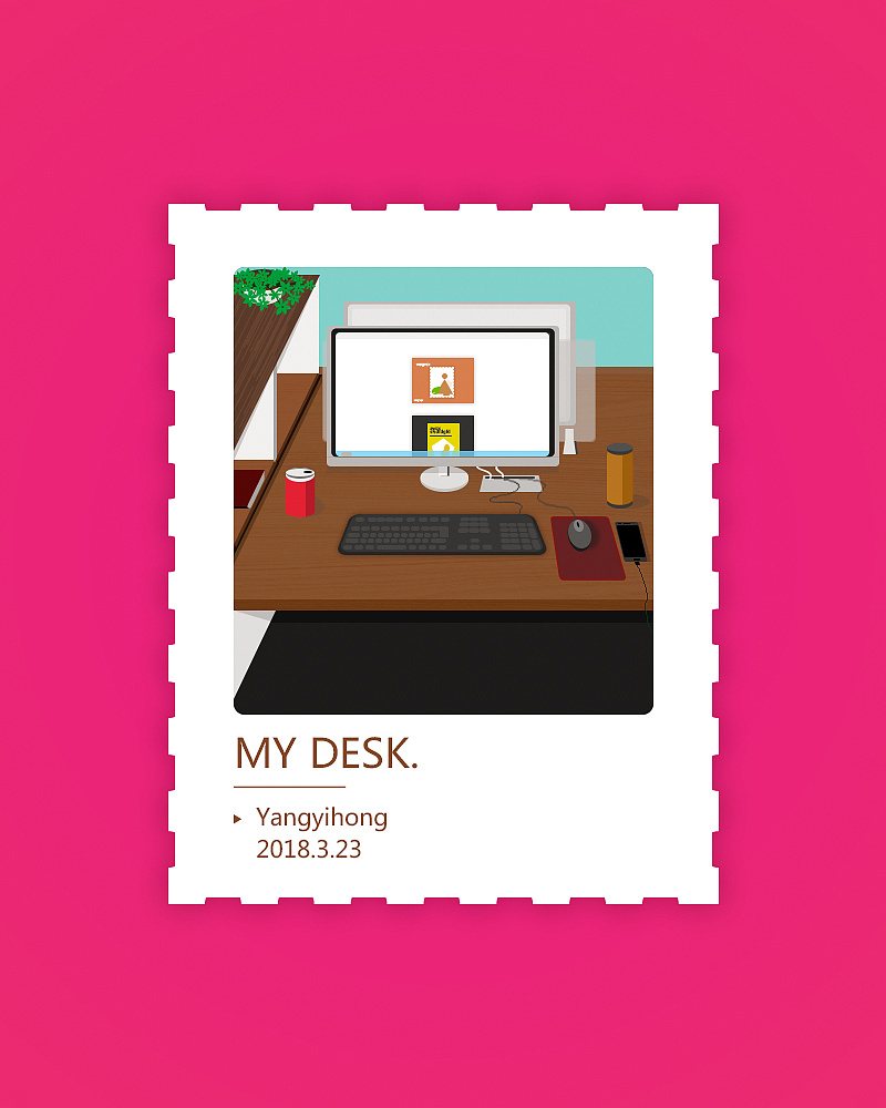 《我的办公桌》平面化设计