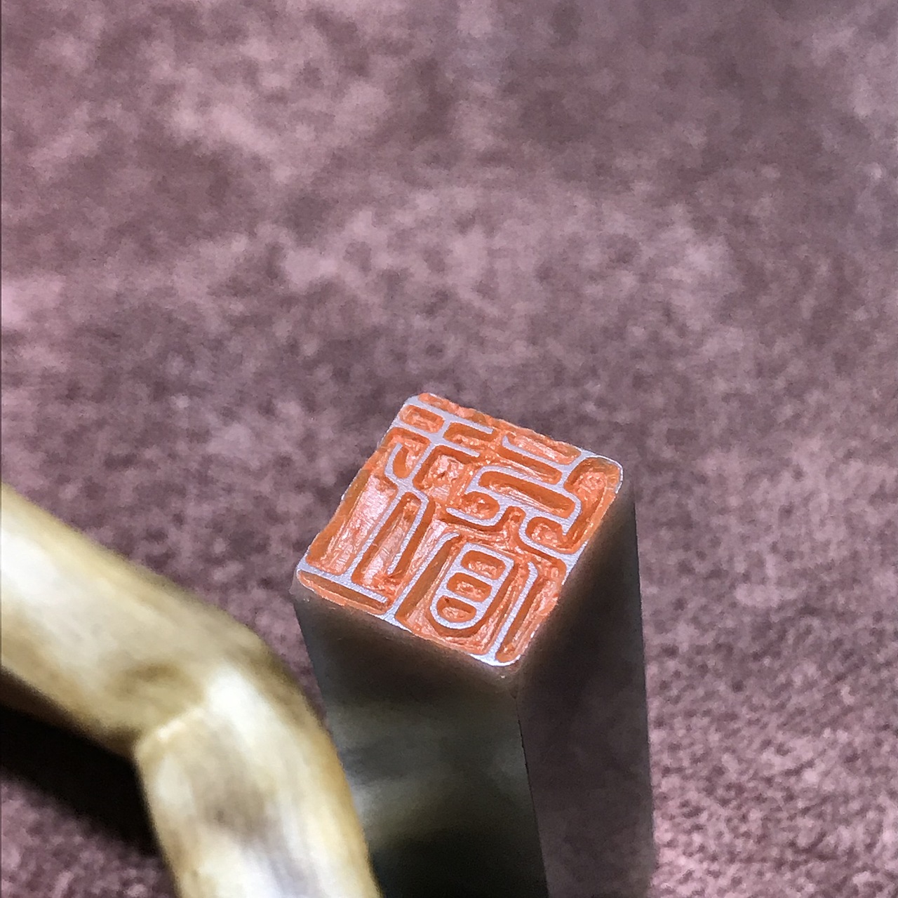 专属定制：王睿