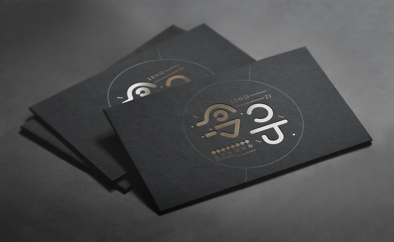 《冷子衣橱》—logo设计（图ZOTE1MjkzNzI=） - 字体/字形 - 站酷设计师WanGmeIYI原创素材 - 站酷ZCOOL