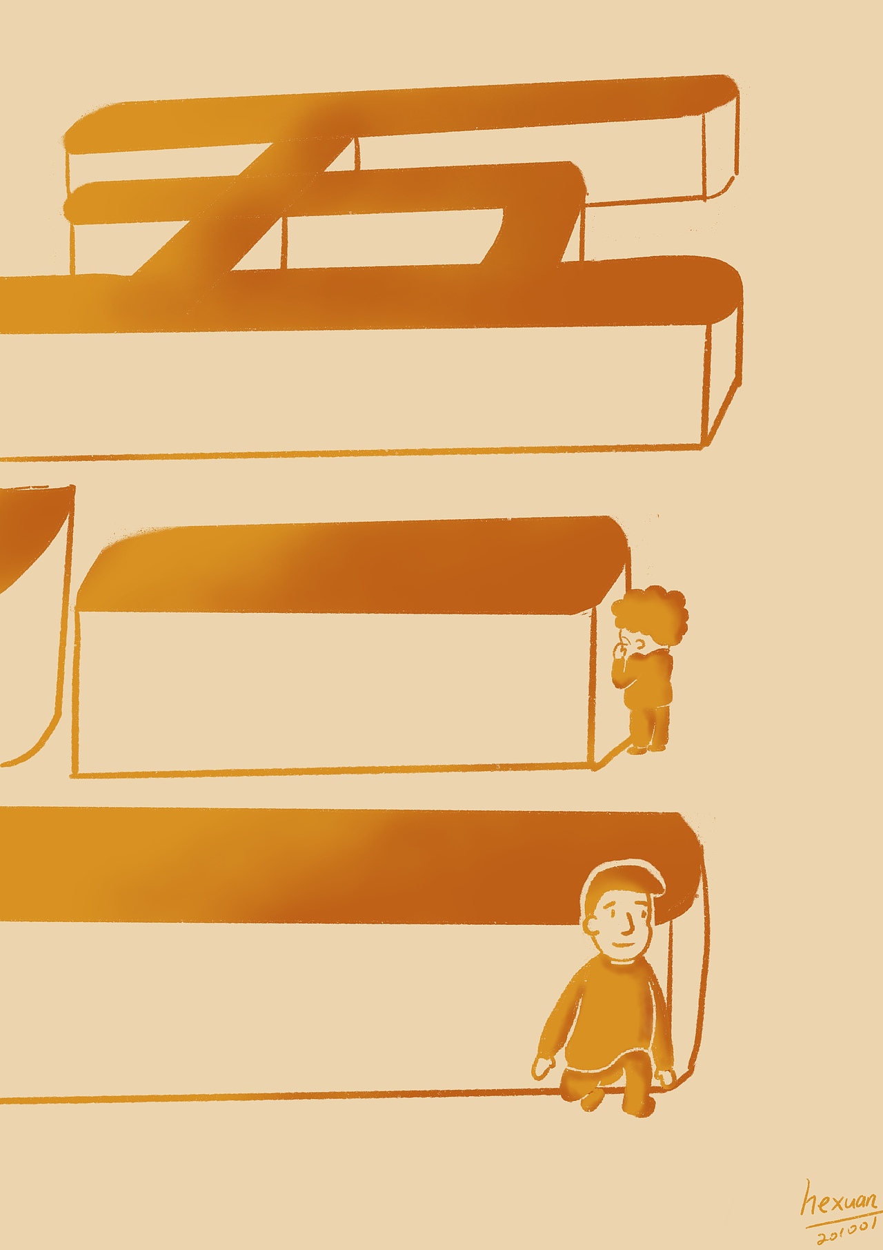 月饼里面捉迷藏（图ZMjI2ODg5OTI0） - 儿童插画 - 站酷设计师海棠酒馆原创素材 - 站酷ZCOOL