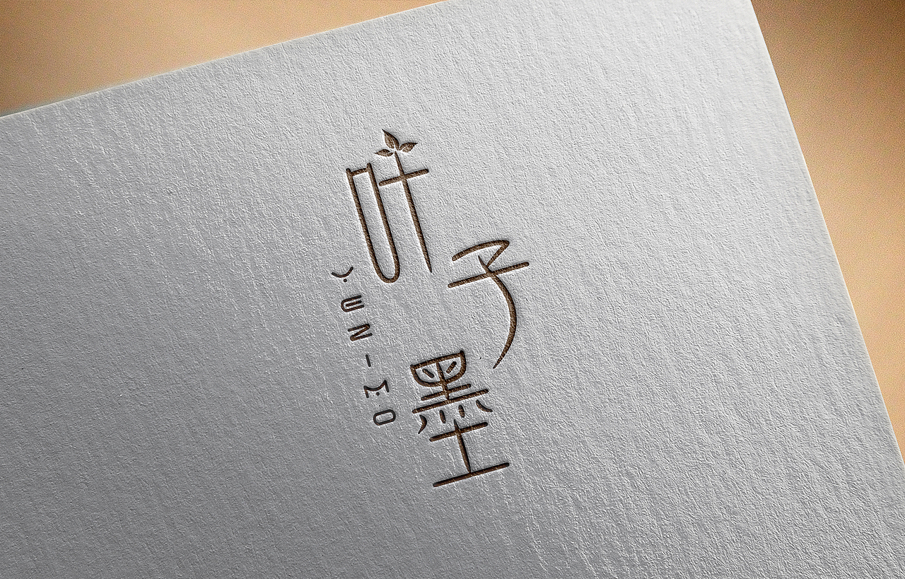 LOGO合集（图ZODIyMjM0NzI=） - Logo - 站酷设计师周梓楠1原创素材 - 站酷ZCOOL