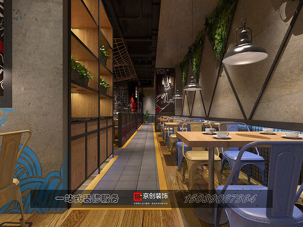 郑州烤鱼麻辣香锅店装修方案_京创装饰餐厅设计公司