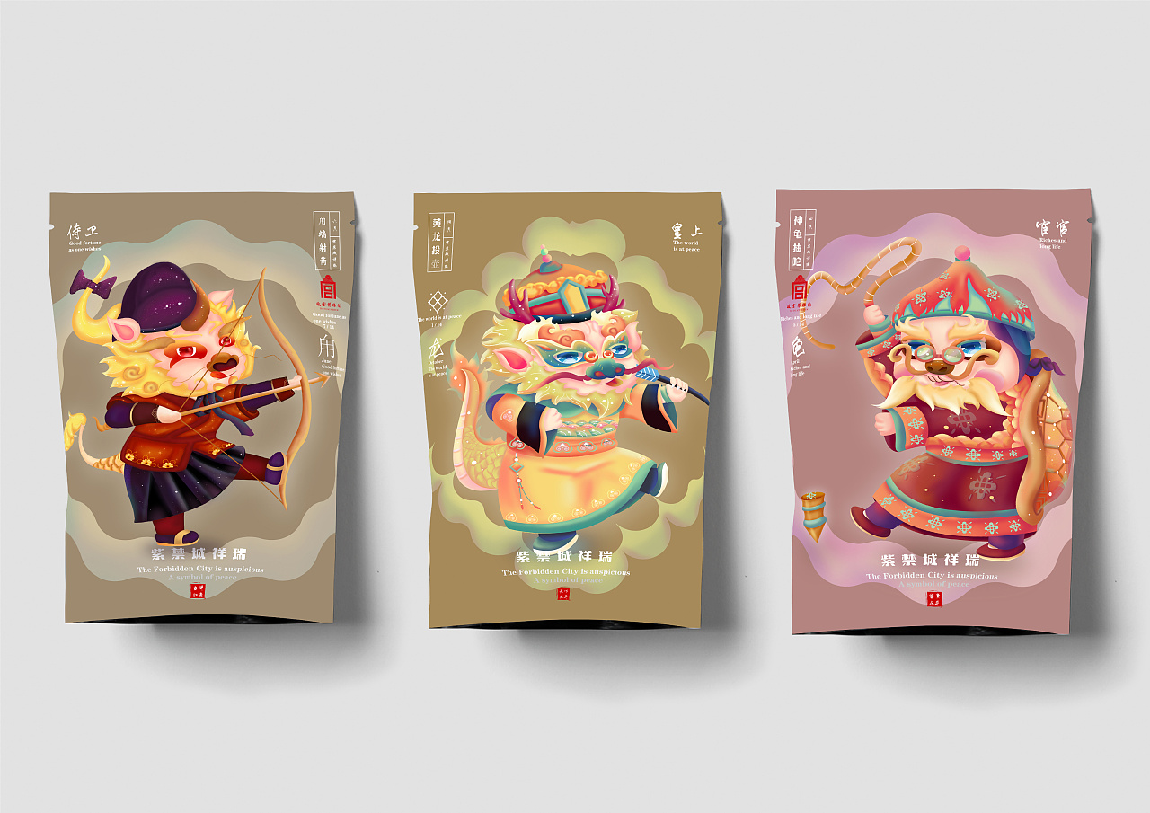 朕的守护神紫禁城祥瑞ip设计文创课