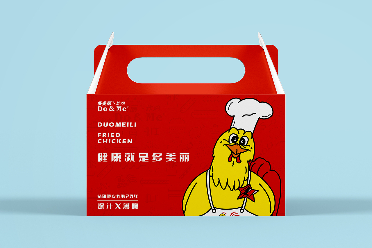 《多美丽炸鸡》品牌包装升级