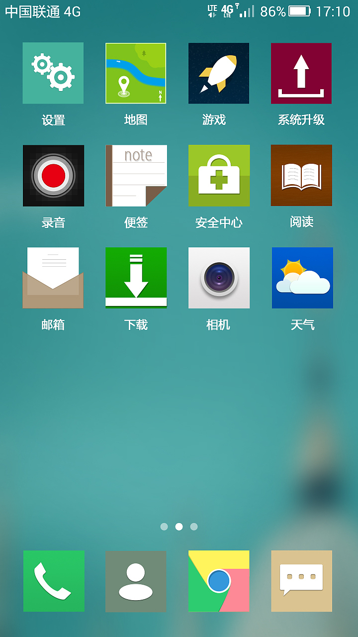 手机主题（图ZMzQ5MDg5NTI=） - 图标 - 站酷设计师So爱原创素材 - 站酷ZCOOL