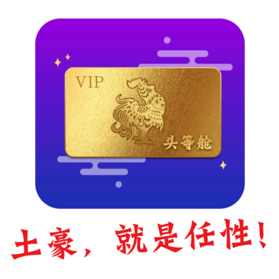 牛牛牛GIF（图ZMTQzODQwOTQ4） - 动画片 - 站酷设计师楠9322原创素材 - 站酷ZCOOL