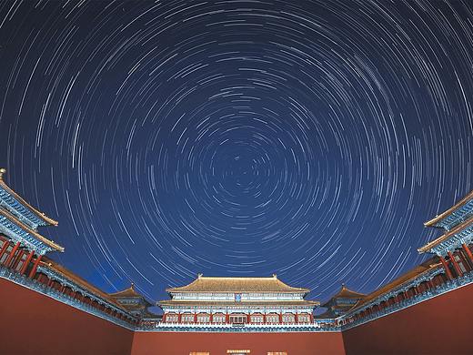故宫星轨