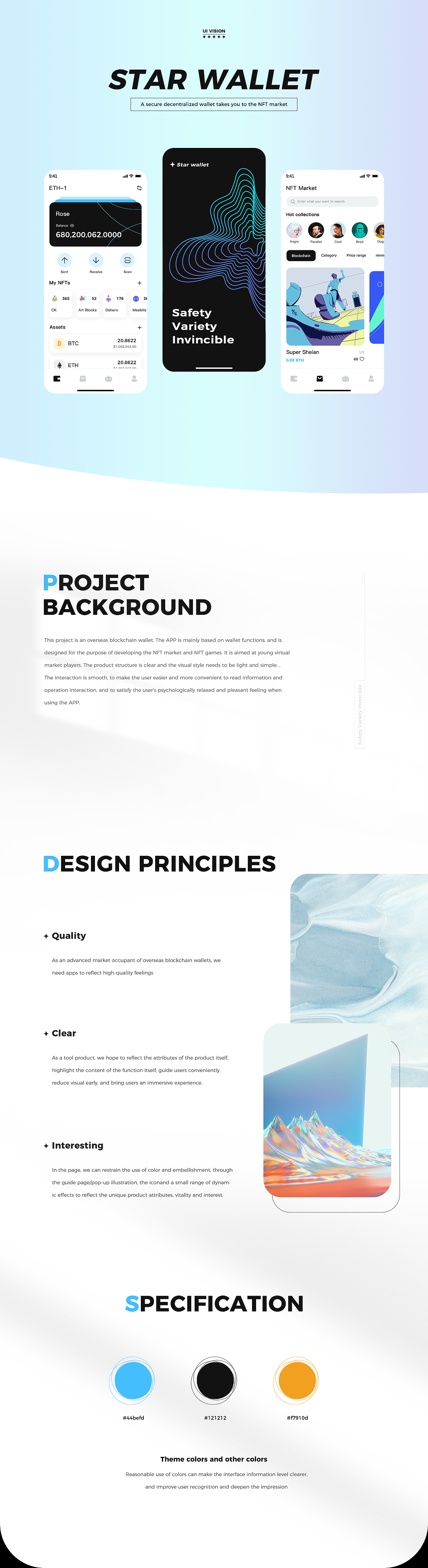 海外区块链钱包/NFT市场APP设计（图ZMjc3Njg4MjA4） - APP界面 - 站酷设计师何呵呵阿原创素材 - 站酷ZCOOL