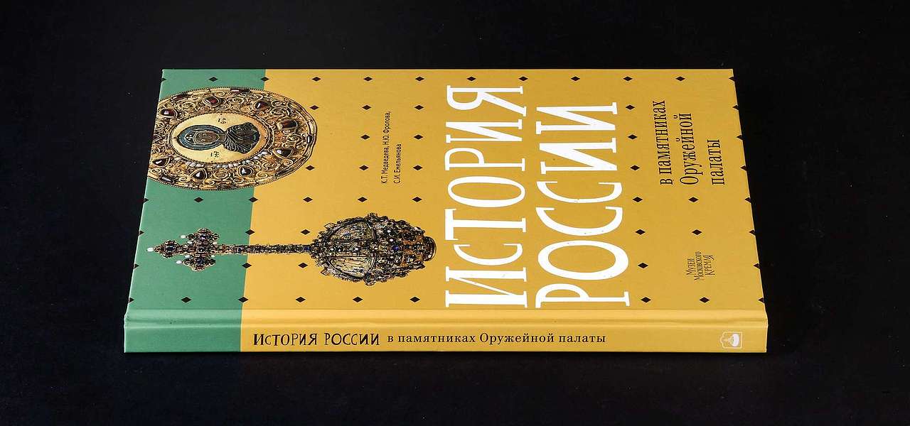 History book for children（图ZMjk0OTIzNzAw） - 儿童插画 - 站酷设计师Tanyabo原创素材 - 站酷ZCOOL