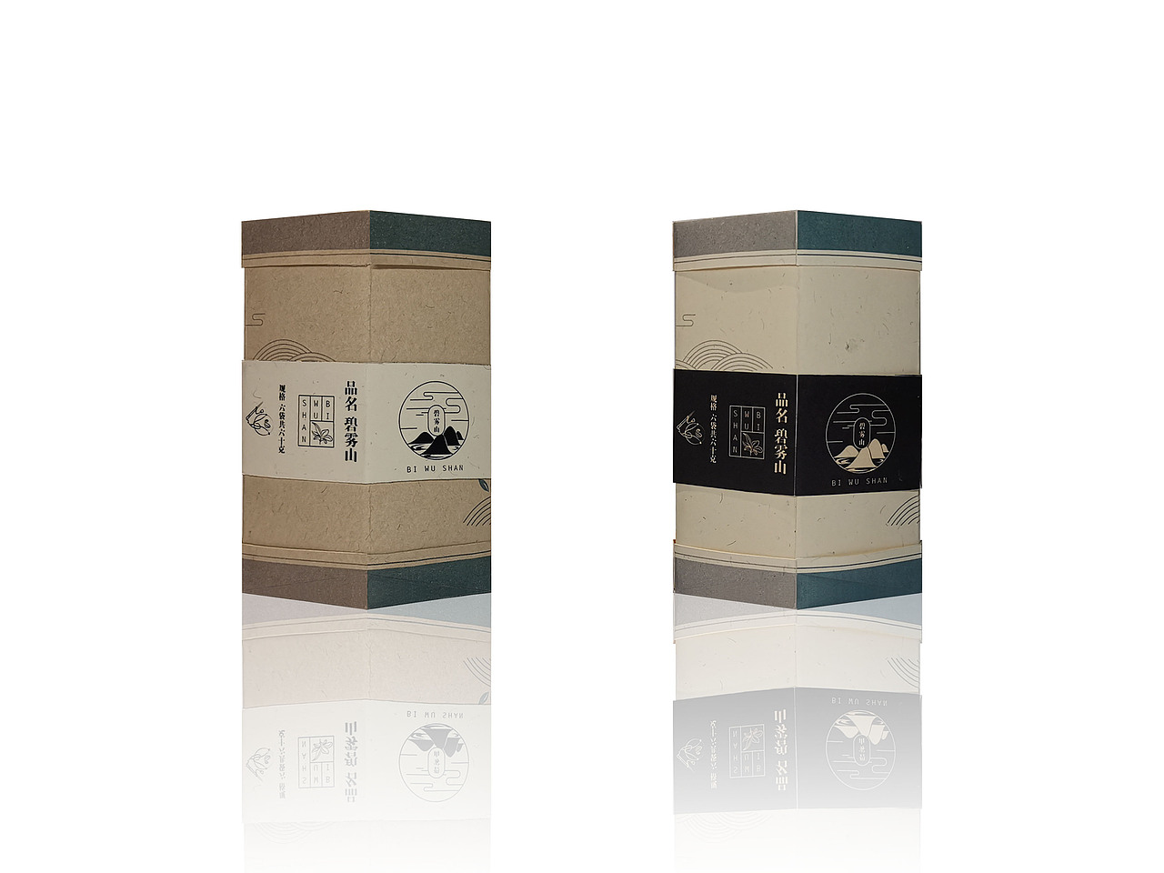 碧雾山茶叶包装设计（图ZMTgwNDc4MDI4） - 包装 - 站酷设计师Yukiko呀原创素材 - 站酷ZCOOL