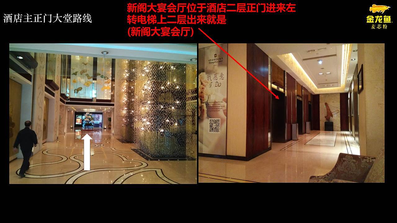 活动策划设计执行|工厂活动策划方案|产品宣传活动策划（图ZMTgyMDYzMDEy） - 展陈设计 - 站酷设计师舞美设计原创素材 - 站酷ZCOOL