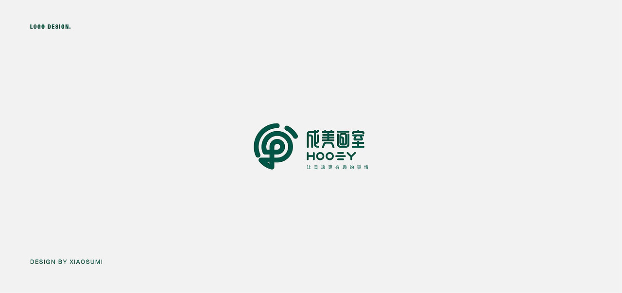LOGO（图ZMTg0MzY1NzQ4） - Logo - 站酷设计师屿绘原创素材 - 站酷ZCOOL