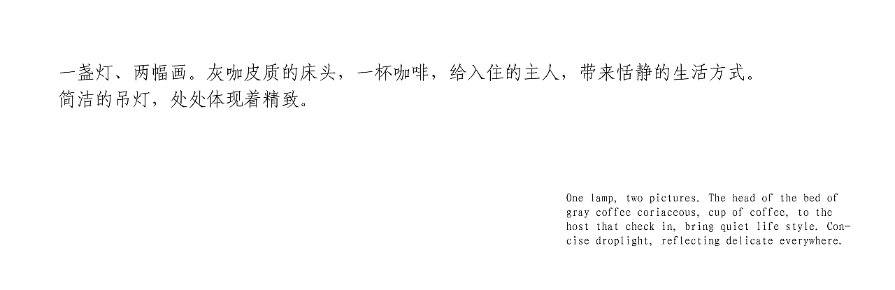 素染韶华，生活是另一种新雅...（图ZMjY0OTM4NjIw） - 家装设计 - 站酷设计师YINIAN壹念叁仟原创素材 - 站酷ZCOOL